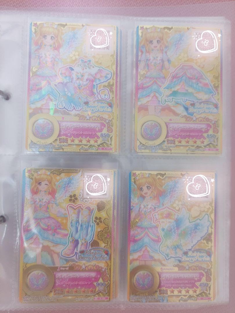 レインボーエトワールコーデ虹野ゆめルーレット当選品